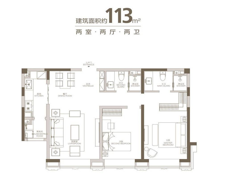 【滨海万科大都会户型图】-天津我爱我家新房