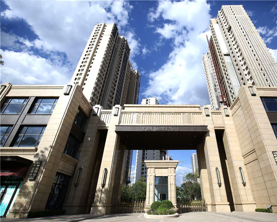 太原保利香槟国际