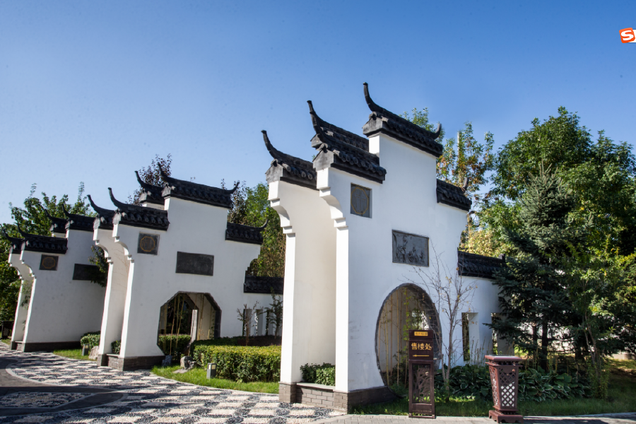 北京新房 北京楼盘 昌平区楼盘 北京怡园
