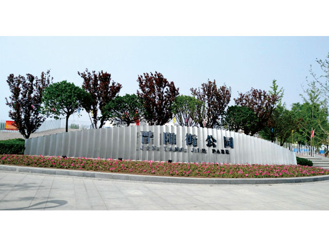 太原房产网_太原新房_太原楼盘-太原我爱我家官网新房频道