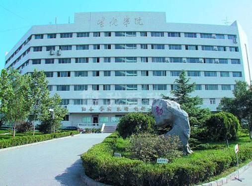 状元村北京书院