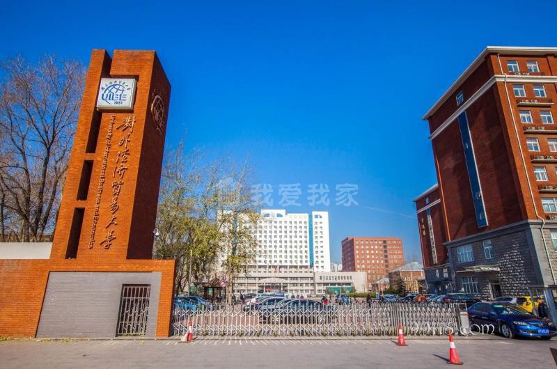 状元村北京书院