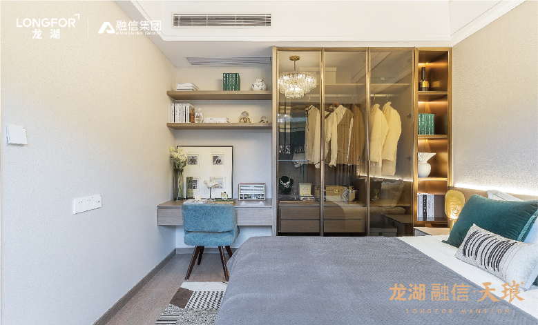 龙湖融信天琅府样板间