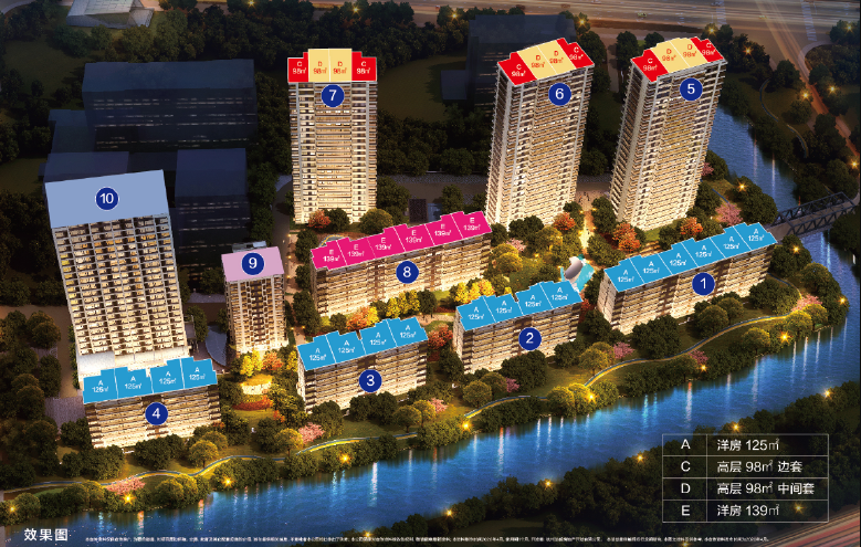 龙湖融信天琅府环境规划图