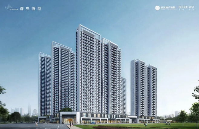 【武地融创御央首府楼盘实景图|装修效果图|图片】-武汉我爱我家新房