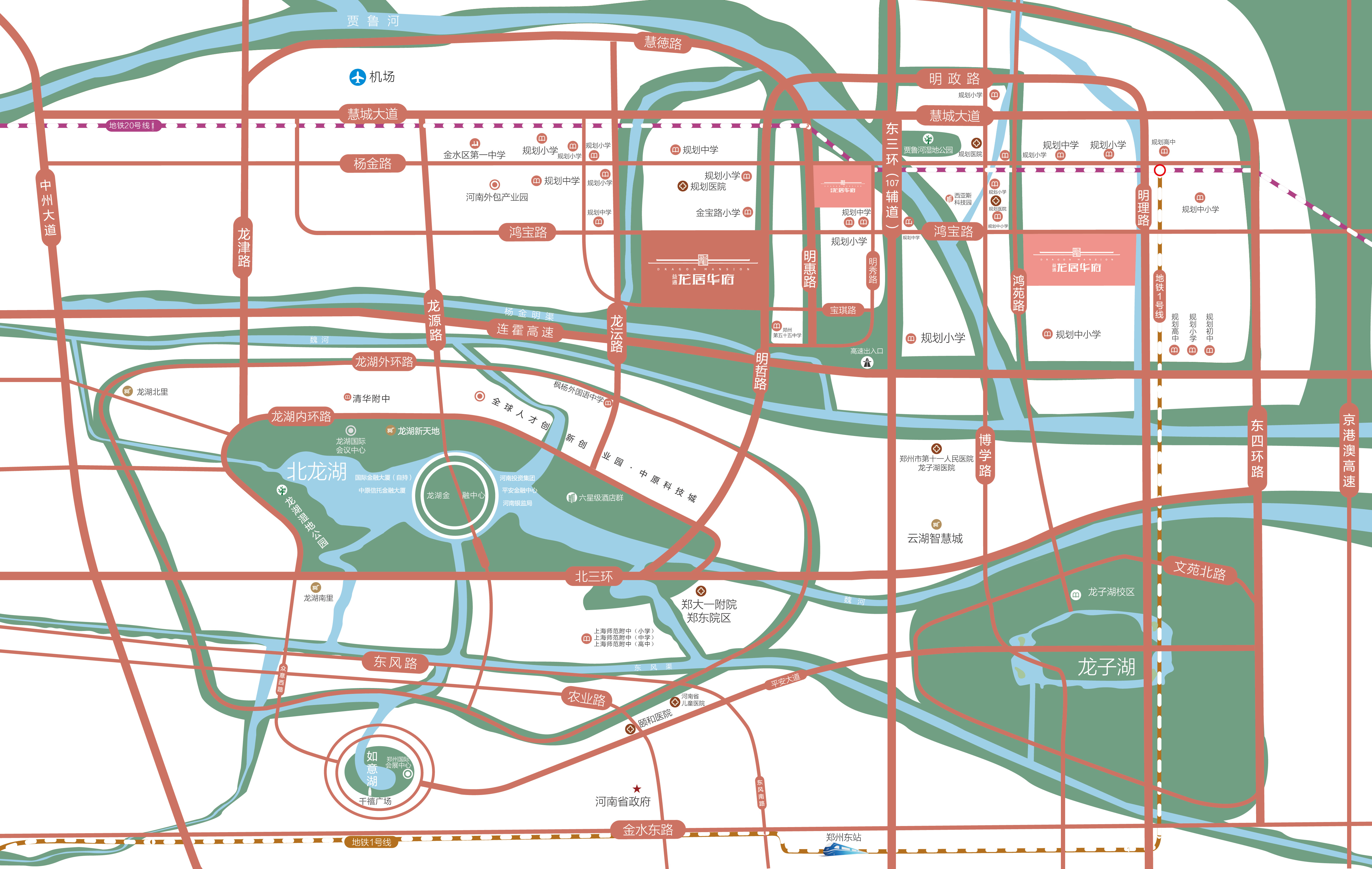 龙居华府市政规划图图片