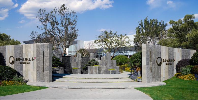 荣安春熙上和湾楼盘实景图