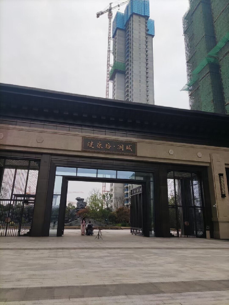 武汉中国健康谷