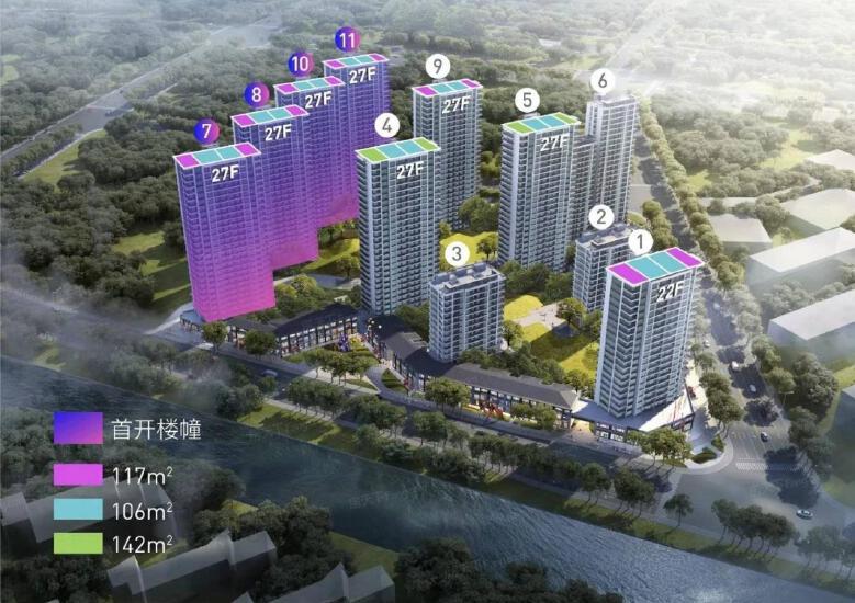 融信·滨望雅庭效果图