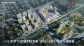 缤印爱达城效果图相册大图