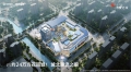 缤印爱达城效果图相册大图