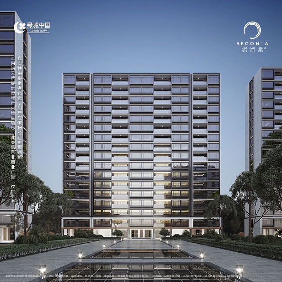 绿城熙海棠效果图