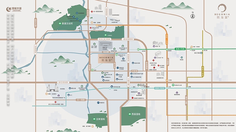 绿城熙海棠效果图