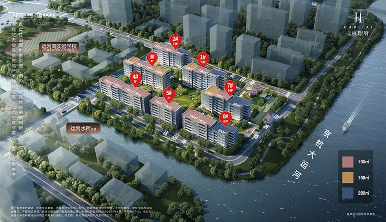 安樾杭璟府效果图