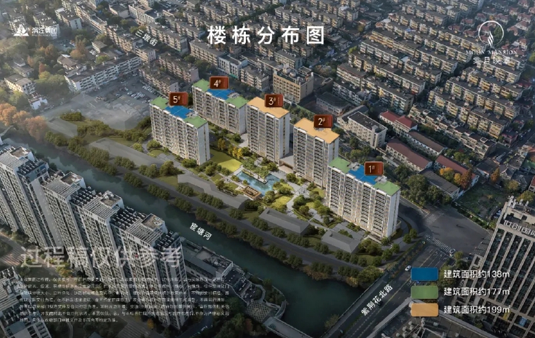 棠月映翠府效果图