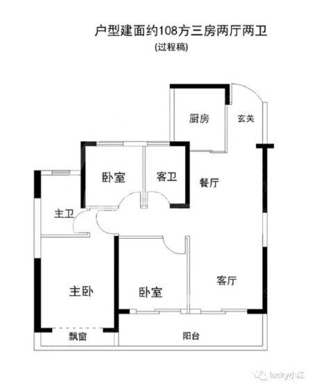 108㎡