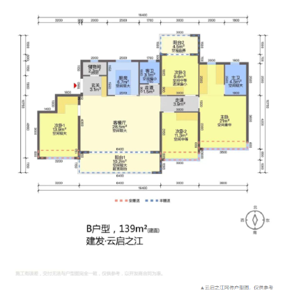 4室2厅2卫户型详情