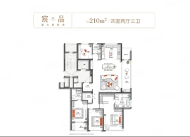 4室2厅3卫户型图