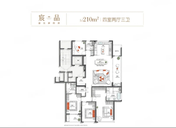 4室2厅3卫户型详情