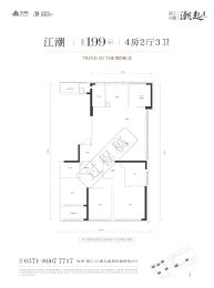 4室2厅3卫户型图
